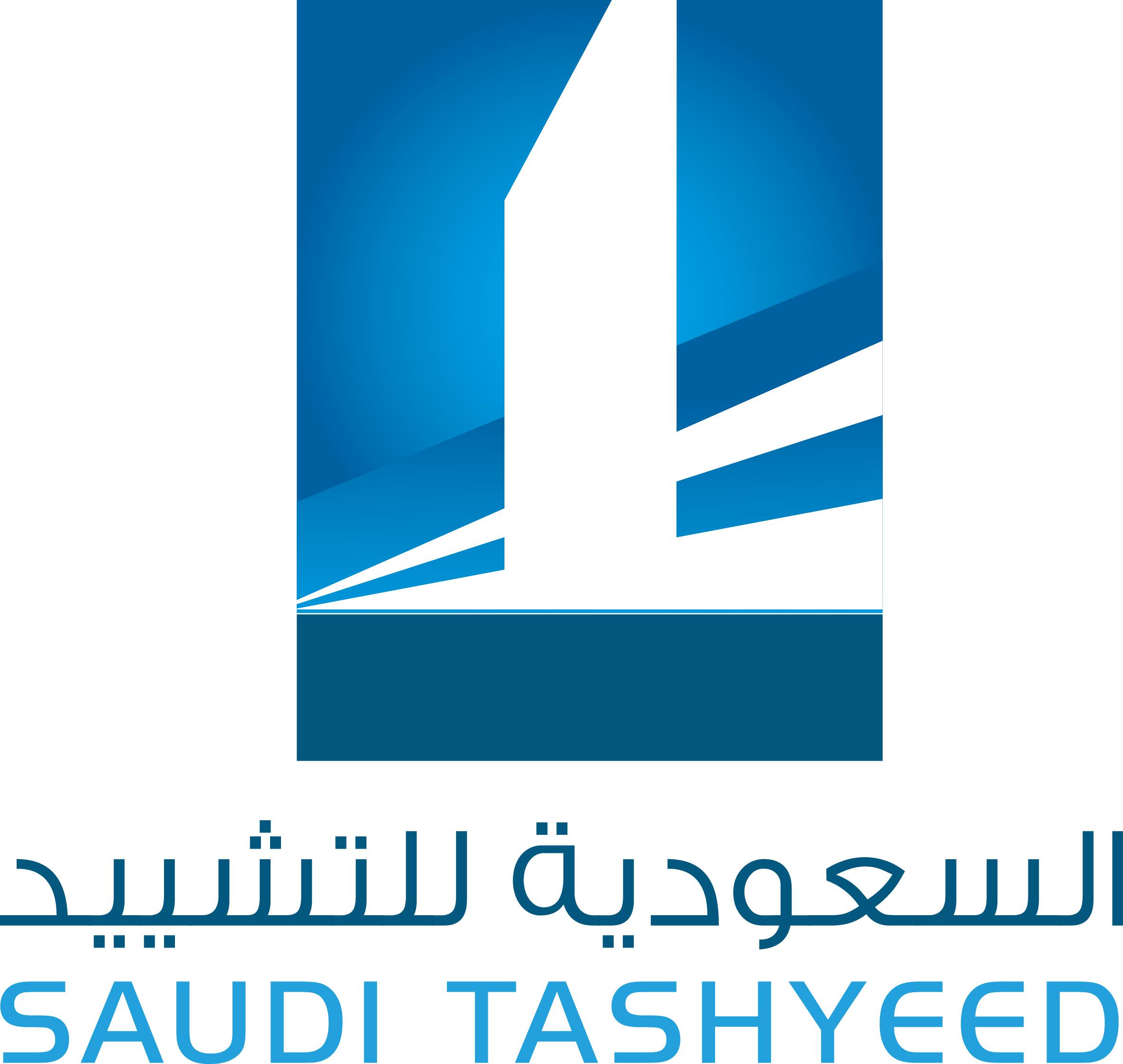 الشركة السعودية للتشييد المحدودة